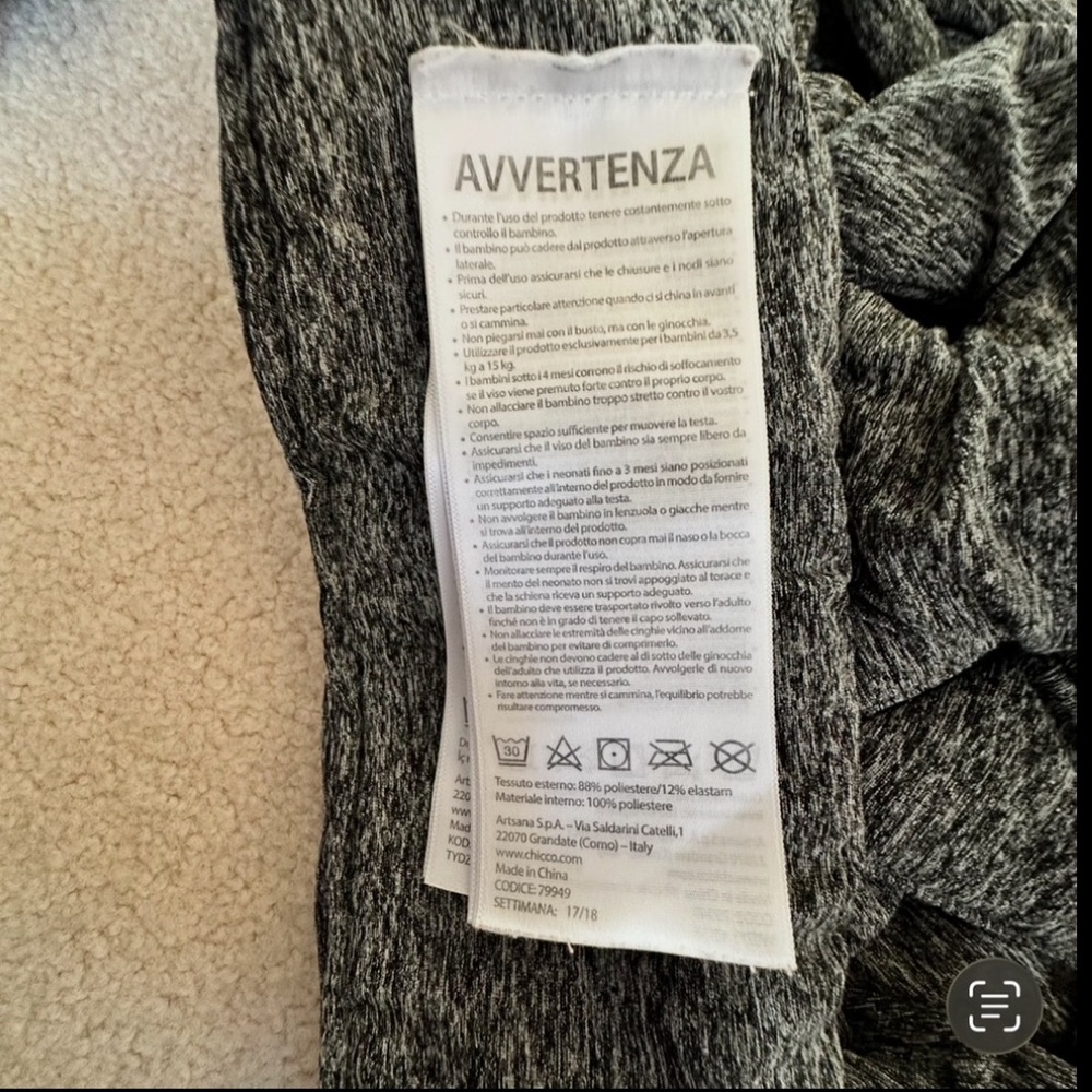 Baby Essentials Gray Baby Accessory - Picture 4 of 5